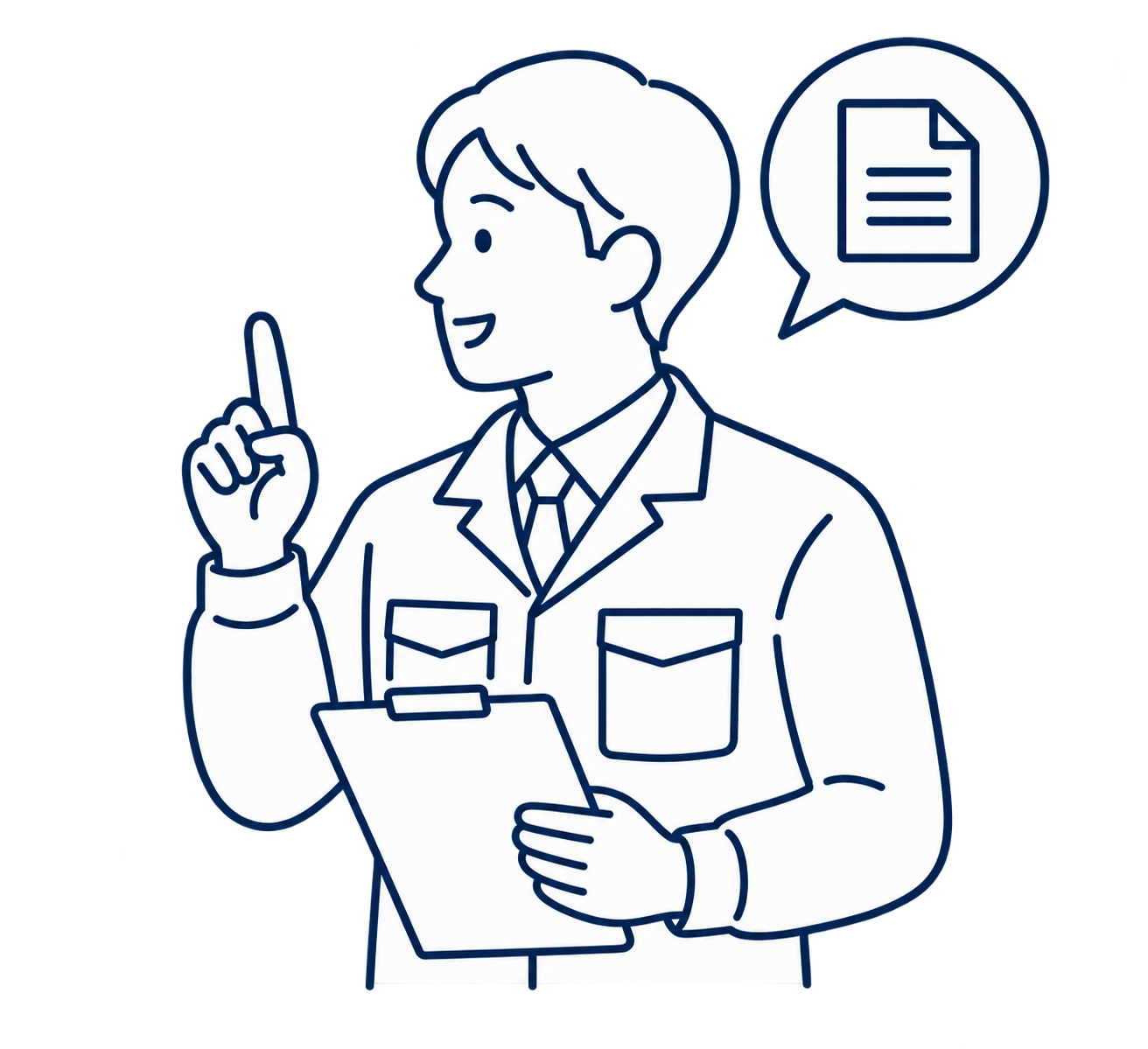 見積書を説明する営業担当者